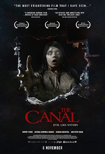 ფილმი: არხი - ქართულად / filmi: arxi - qartulad / The Canal