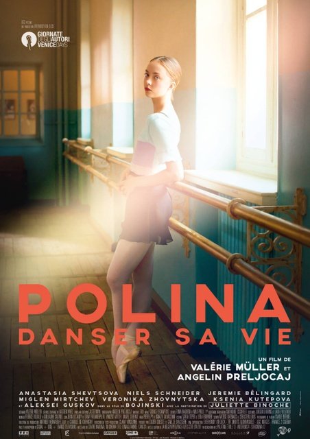 პოლინა - ქართულად / polina - qartulad / Polina (Polina, danser sa vie)