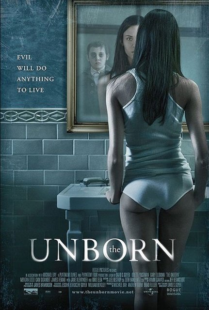 დაუბადებელი / daubadebeli / The Unborn
