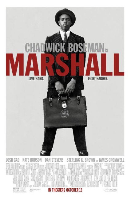 მარშალი / marshali / Marshall