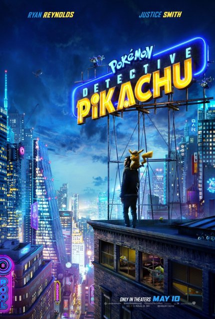 პოკემონი: დეტექტივი პიკაჩუ / pokemoni: deteqtivi pikachu / Pokémon Detective Pikachu
