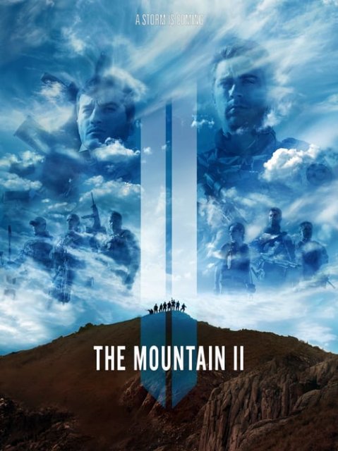 მთა II / mta II / The Mountain II