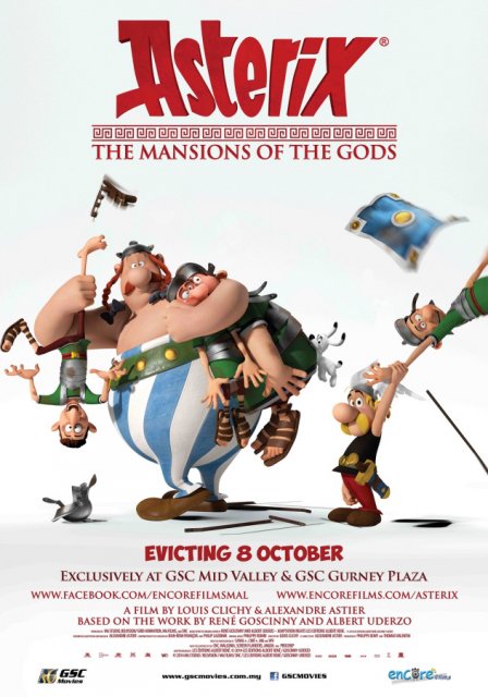 ასტერიქსი: ღმერთების მიწა / asteriqsi: gmertebis miwa / Asterix and Obelix: Mansion of the Gods