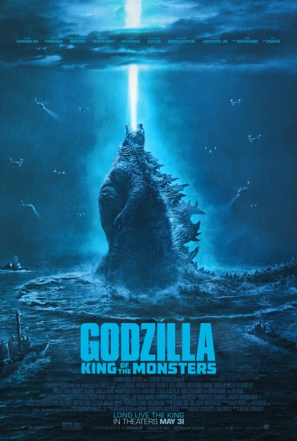 გოძილა: მონსტრების მეფე / godzila: monstrebis mefe / Godzilla: King of the Monsters