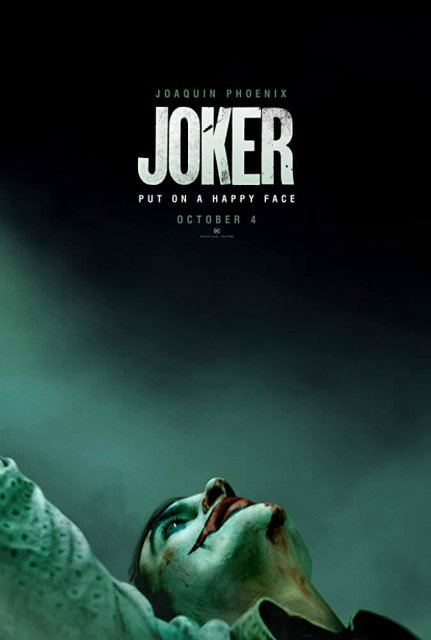 ჯოკერი / jokeri / Joker