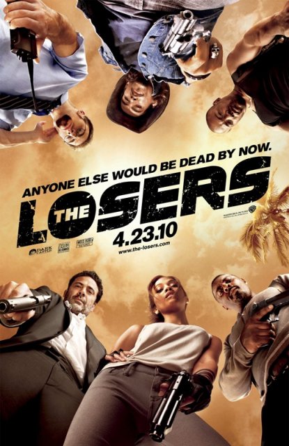 ლუზერები / luzerebi / The Losers