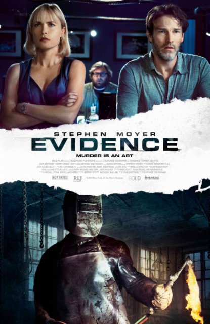 სამხილი / samxili / Evidence