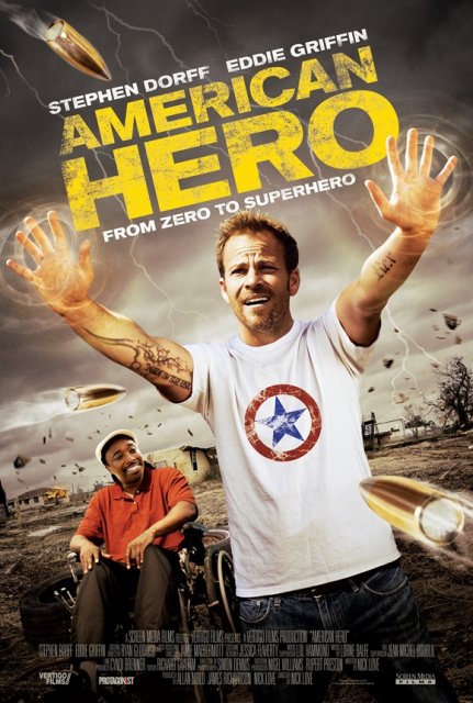 ამერიკელი გმირი / amerikeli gmiri / American Hero
