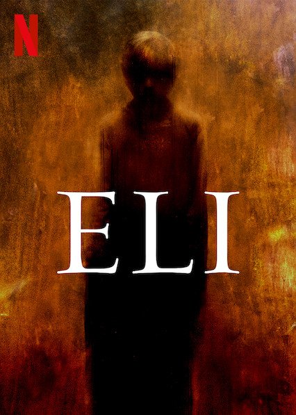 ილაი / ilai / Eli