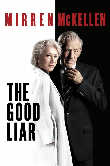 კარგი მატყუარა / kargi matyuara / The Good Liar