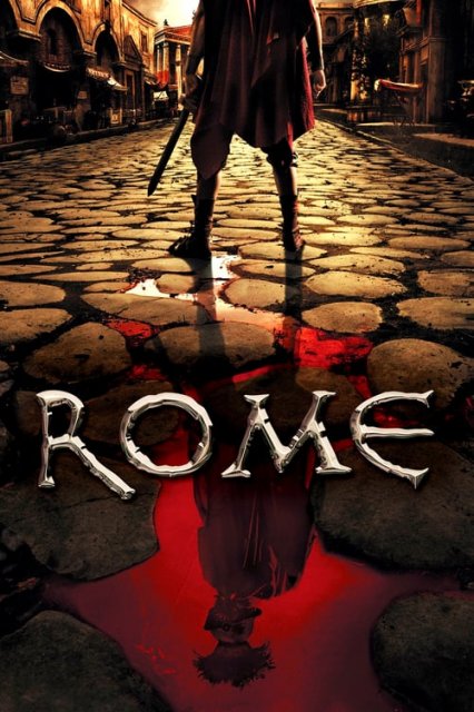 რომი / romi / Rome