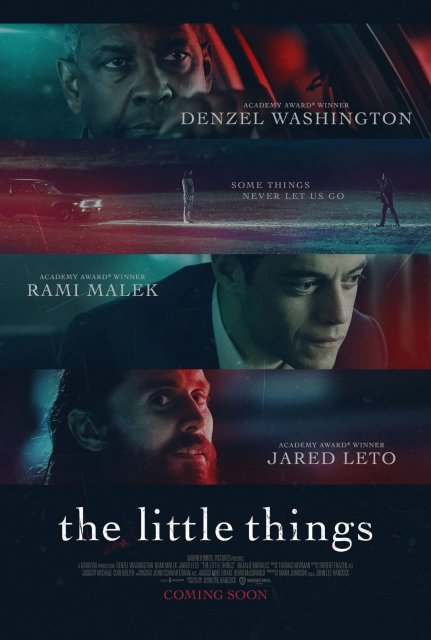 საიდუმლო დეტალებში / saidumlo detalebshia / The Little Things