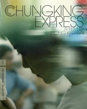 ჩანგკინგ ექსპრესი / changking eqspresi / Chungking Express