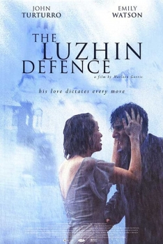 ლუჟინის დაცვა / lujinis dacva / The Luzhin Defence