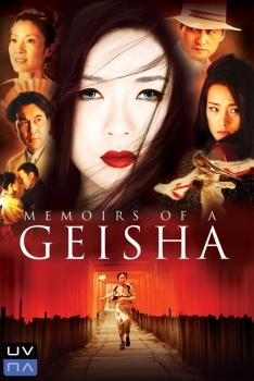 გეიშას დღიურები / geishas dgiurebi / Memoirs of a Geisha