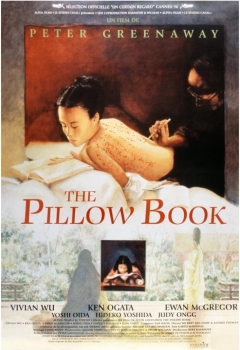 ინტიმური დღიური / intimuri dgiuri / The Pillow Book